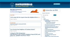 Desktop Screenshot of en.elsaenc.net